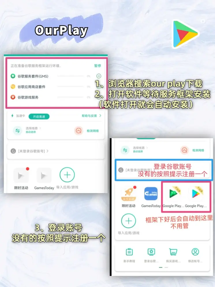 优发体育app截图1